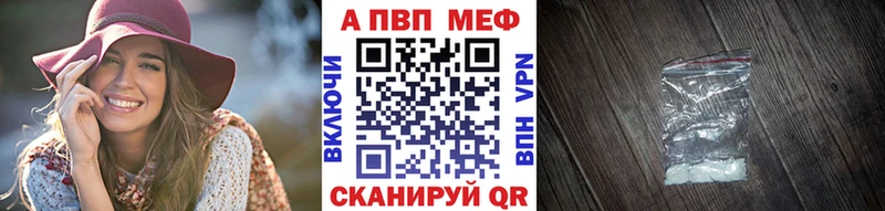 купить  сайты  Еманжелинск  МЕГА   A-PVP СК КРИС 