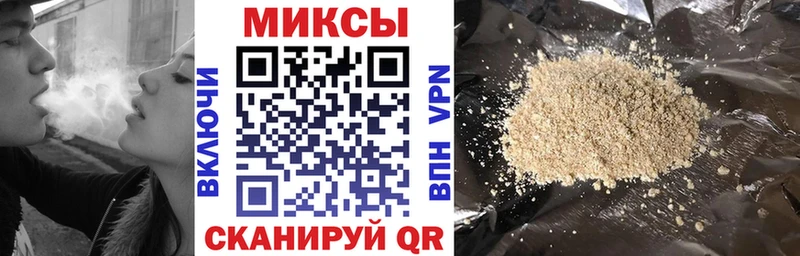 купить   Еманжелинск  дарк нет официальный сайт  Бутират буратино 