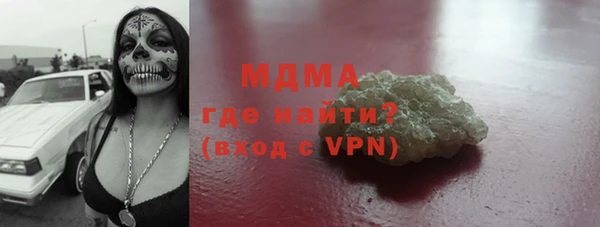 ешки Алексин