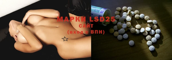 MDMA Premium VHQ Алзамай
