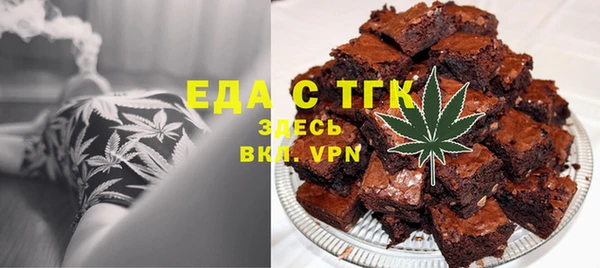 прущие крисы Коряжма