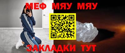 марки lsd Лесосибирск