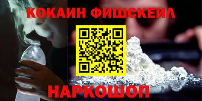 марки lsd Лесосибирск