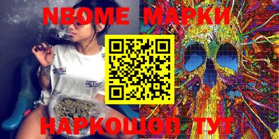 марки lsd Лесосибирск