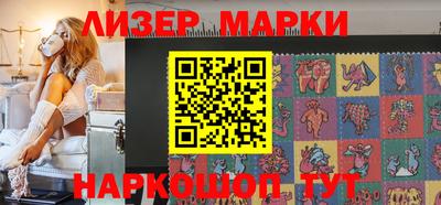 меф VHQ Ликино-Дулёво