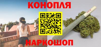 меф VHQ Ликино-Дулёво