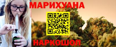герыч Ливны