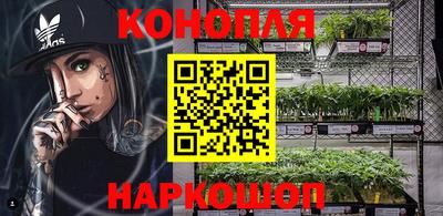 герыч Ливны