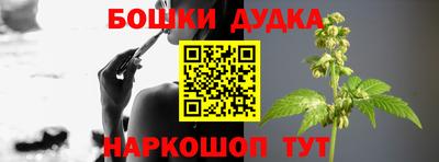меф VHQ Ликино-Дулёво