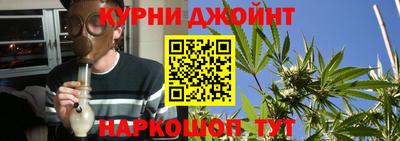 марки lsd Лесосибирск