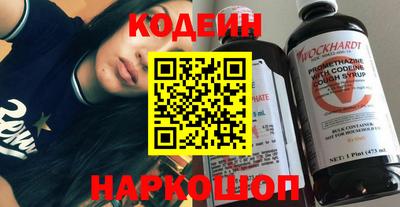 меф VHQ Ликино-Дулёво