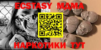 марки lsd Лесосибирск