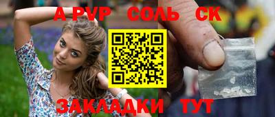 ГАЛЛЮЦИНОГЕННЫЕ ГРИБЫ Ростов Великий