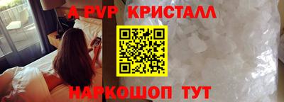марки lsd Лесосибирск