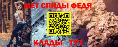 марки lsd Лесосибирск