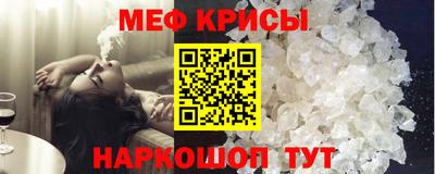 герыч Ливны