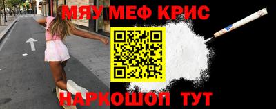 герыч Ливны
