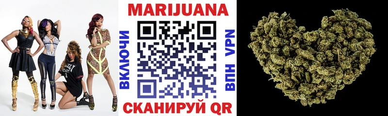 где продают   сайты даркнета наркотические препараты  Канабис семена  Еманжелинск 